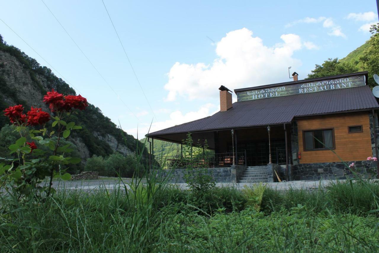Hotel Tourist Complex Khomi Ch'argali Exterior foto